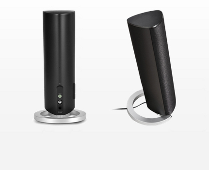 Edifier M2280 Lautsprecher