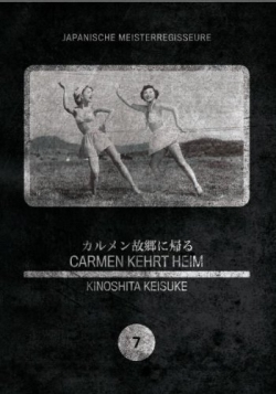 Alive AG 3900144 DVD 2D JPN Blu-Ray-/DVD-Film