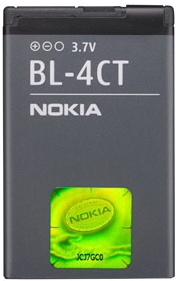 Nokia BL-4CT (Grau)