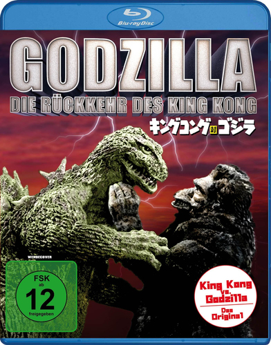 Alive AG Godzilla - Die R&uuml;ckkehr des King Kong
