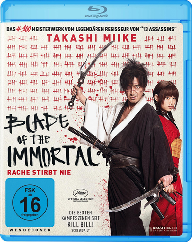 Alive AG Blade of the Immortal