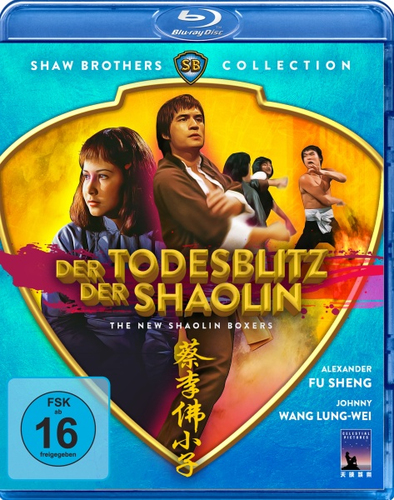Koch Media Der Todesblitz der Shaolin (Shaw Brothers Collection) (Blu-ray)