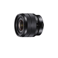 Sony SEL1018 Kameraobjektiv (Schwarz)