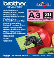 Brother BP71GA3 Premium Plus Glossy A3 Photo Paper (Wei&szlig;)