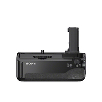 Sony VG-C1EM (Schwarz)