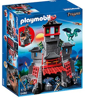 Playmobil 5480 - Geheime Drachenfestung