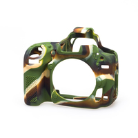 Easycover ecnd750c (Camouflage)