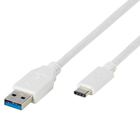 Vivanco 45273 USB Kabel 1 m USB 3.2 Gen 1 (3.1 Gen 1) USB C USB A Weiß