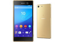 Sony Xperia M5 16GB 4G Gold (Gold)