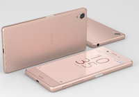 Sony Xperia X 32GB 4G (Pink)