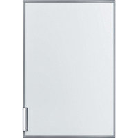 Bosch KFZ20AX0 Kühlschrankteil & Zubehör Vordertür Aluminium, Weiß (Aluminium, Weiß)