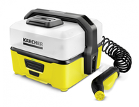 Kärcher Mobile Outdoor Cleaner OC 3 Kompakt Elektro 120l/h Schwarz, Weiß, Gelb Hochdruckreiniger (Schwarz, Weiß, Gelb)