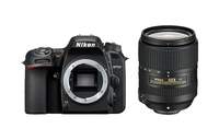 Nikon D7500 + AF-S DX NIKKOR 18-300 VR SLR-Kamera-Set 20,9 MP CMOS 5568 x 3712 Pixel Schwarz