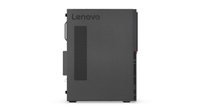Lenovo ThinkCentre M710T 3GHz i5-7400 Tower Schwarz PC (Schwarz)