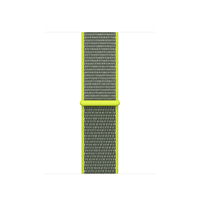 Apple MQW32ZM/A Band Grau, Limette Nylon Smartwatch-Zubehör (Grau, Limette)