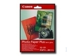 Canon SG-201 A3 Paper photo semi-gloss 20sh