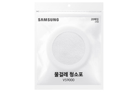 Samsung VCA-SPA90 Stabstaubsauger Feuchte Tücher (Weiß)