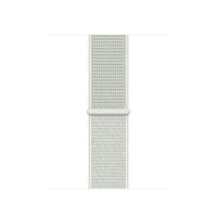 Apple MGQF3ZM/A Smartwatch-Zubehör Band Grau, Weiß Nylon (Grau, Weiß)