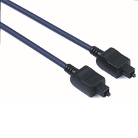 Hama 00205131 Audio-Kabel 1,5 m TOSLINK Schwarz (Schwarz)