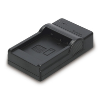Hama Travel Batterie für Digitalkamera USB (Schwarz)