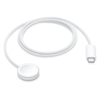 Apple MT0H3ZM/A Ladegerät für Mobilgeräte Smartwatch Weiß USB Kabelloses Aufladen Schnellladung Drinnen