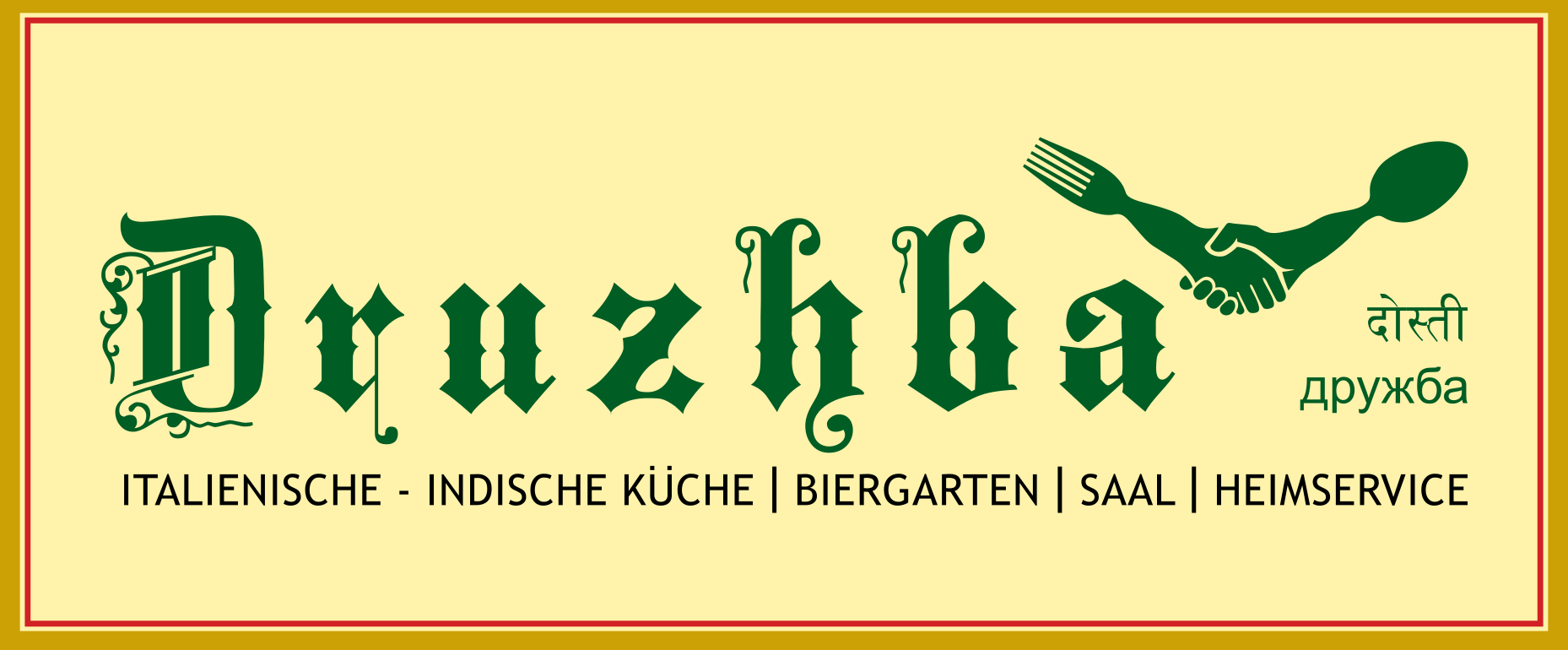 Restaurant & Gasthaus Druzhba in Laaber