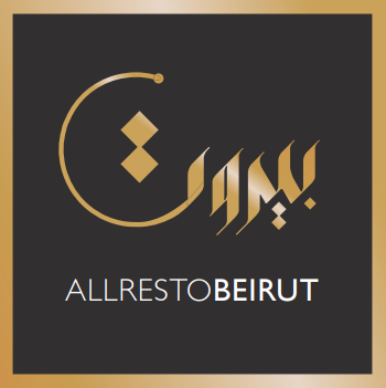 Allresto Beirut in Bern